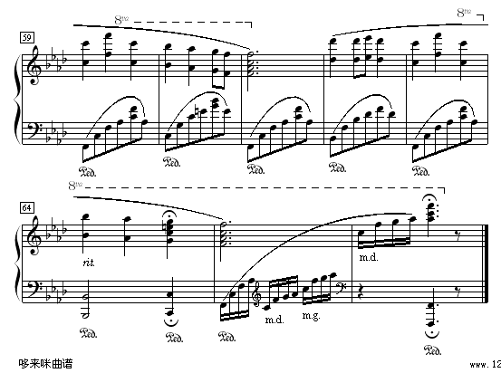 飘摇-周迅钢琴曲谱（图4）