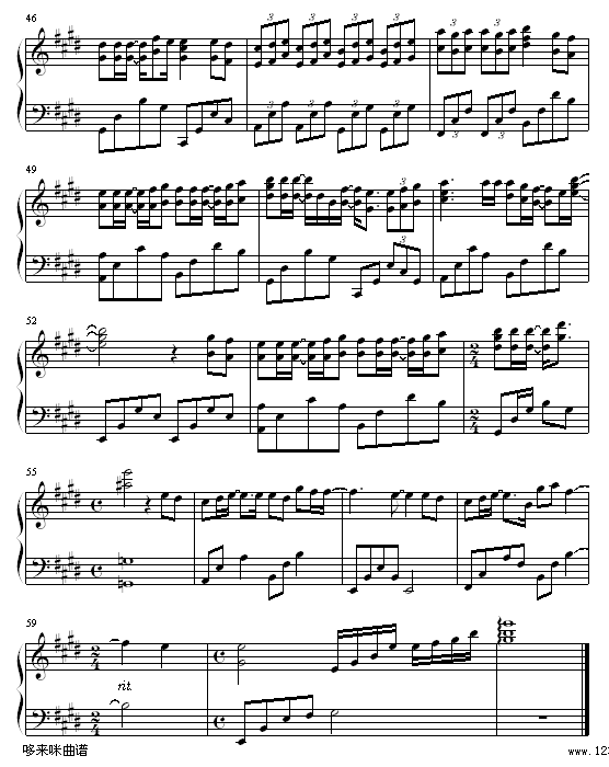 心病-容祖儿钢琴曲谱（图4）