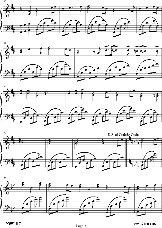 Today-梁詠琪钢琴曲谱（图3）