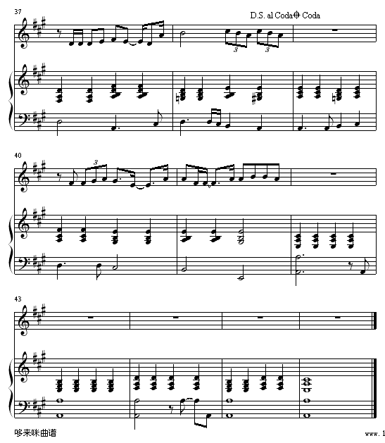相信-孙燕姿钢琴曲谱（图5）