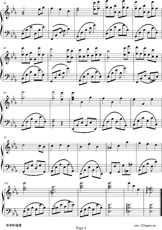 Today-梁詠琪钢琴曲谱（图4）