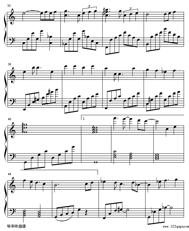 想唱就唱的Meritee修改版（加入引子，过门）-张含韵钢琴曲谱（图3）