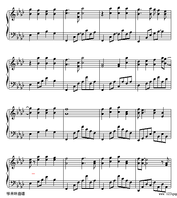 感情线上-郑秀文钢琴曲谱（图7）