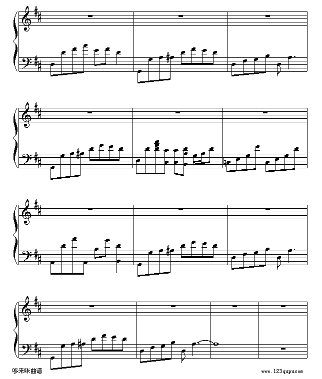 旋木-王菲钢琴曲谱（图10）