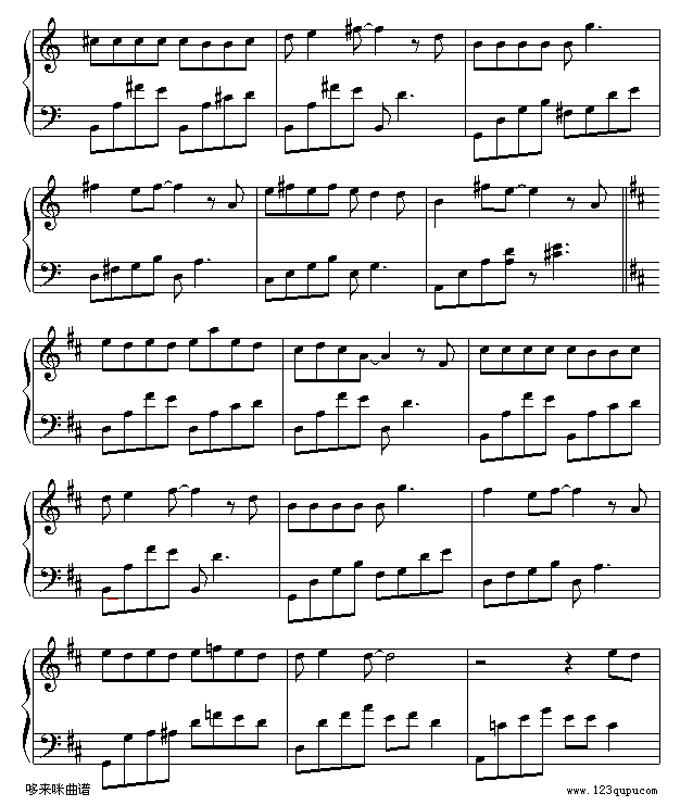 旋木-王菲钢琴曲谱（图2）