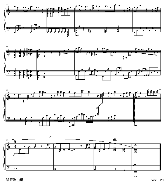 手心的太阳-张韶涵钢琴曲谱（图3）