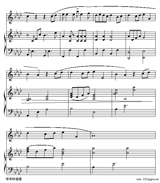 天黑黑-弹唱版-孙燕姿钢琴曲谱（图8）