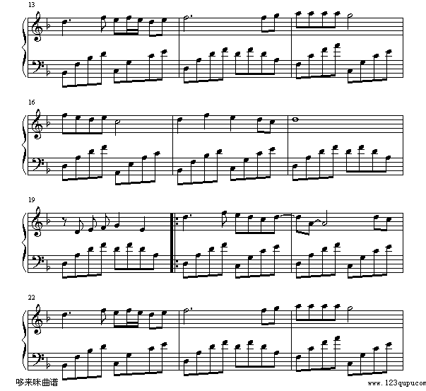 星语星愿-张柏芝钢琴曲谱（图2）
