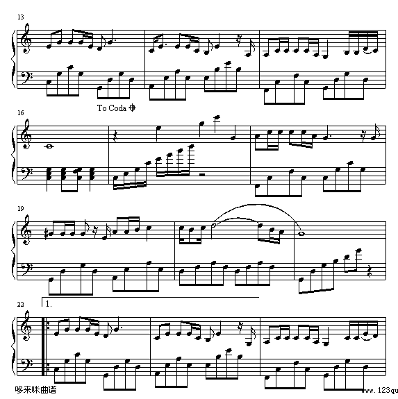 奉献-苏芮钢琴曲谱（图2）