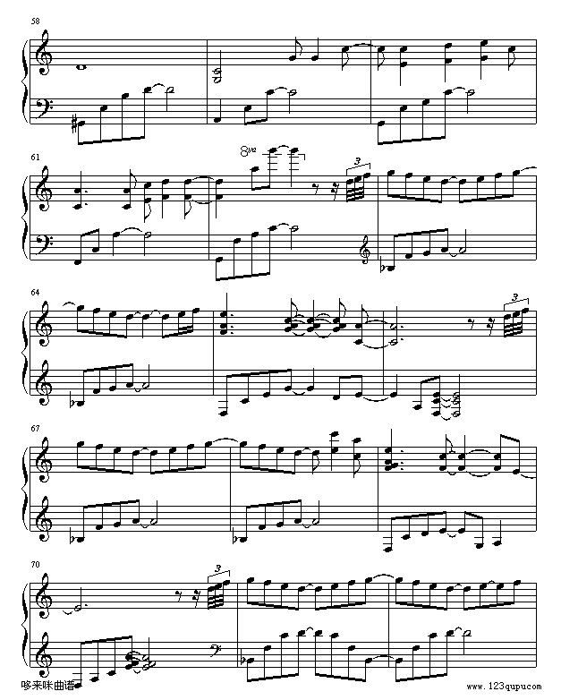 幸福的地图-萧亚轩钢琴曲谱（图5）