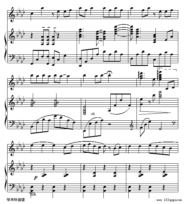 天黑黑-弹唱版-孙燕姿钢琴曲谱（图7）
