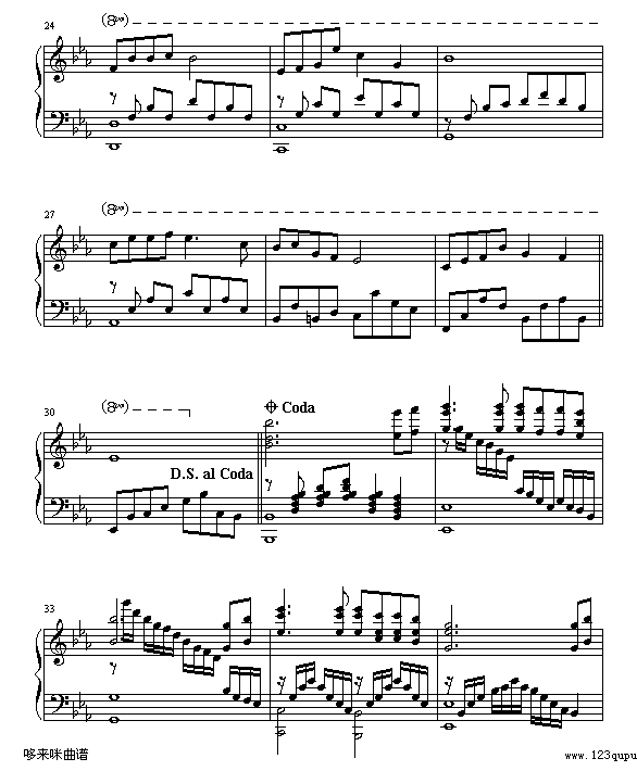 女人花-梅艳芳钢琴曲谱（图3）