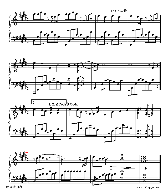 太委屈-陶晶莹钢琴曲谱（图4）