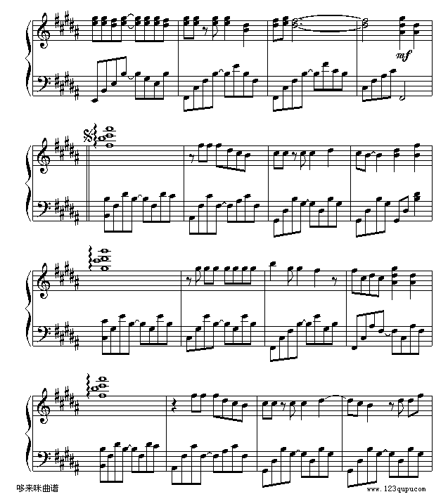 太委屈-陶晶莹钢琴曲谱（图3）