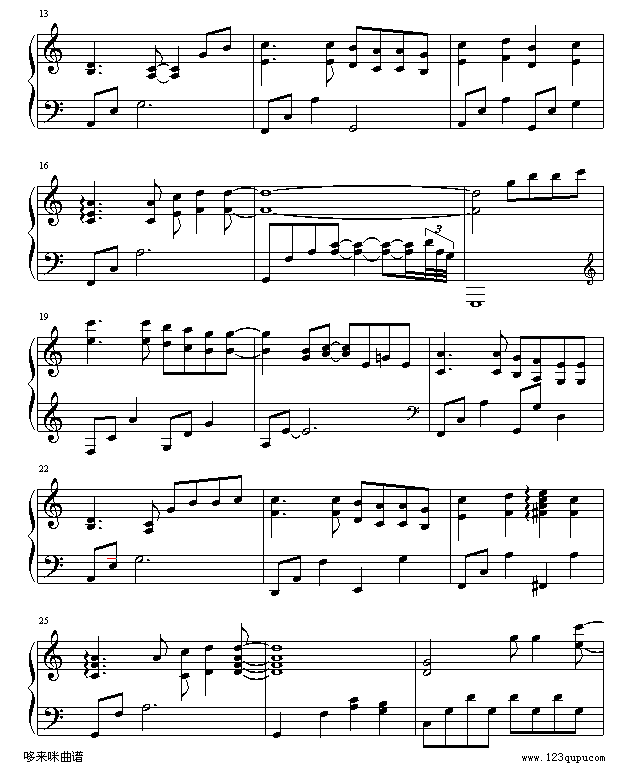 幸福的地图-萧亚轩钢琴曲谱（图2）