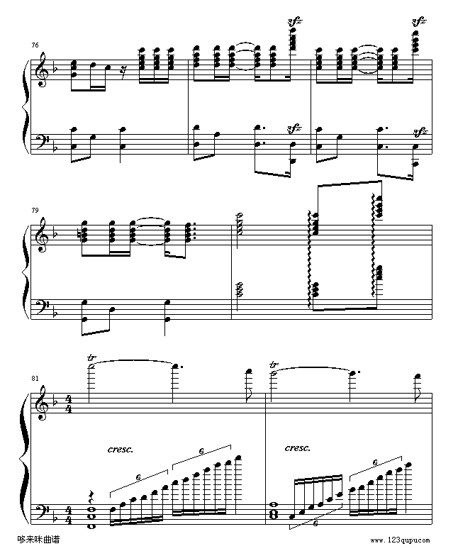 弯弯的月亮-刘欢钢琴曲谱（图13）
