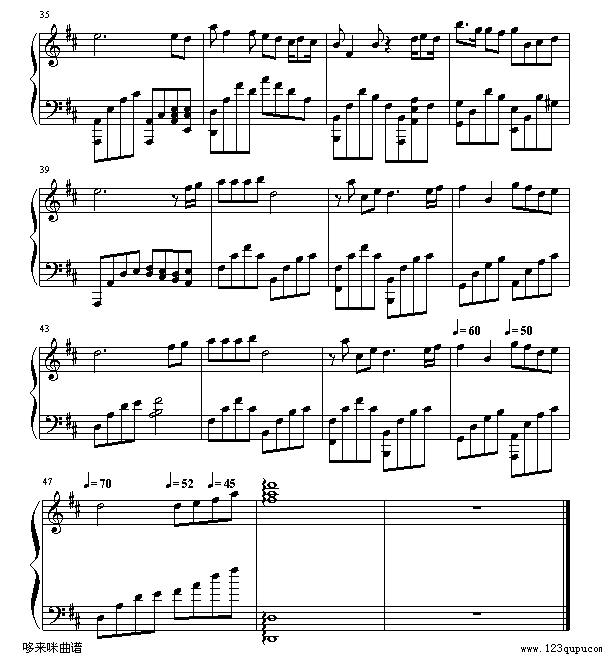 约定-周惠钢琴曲谱（图3）