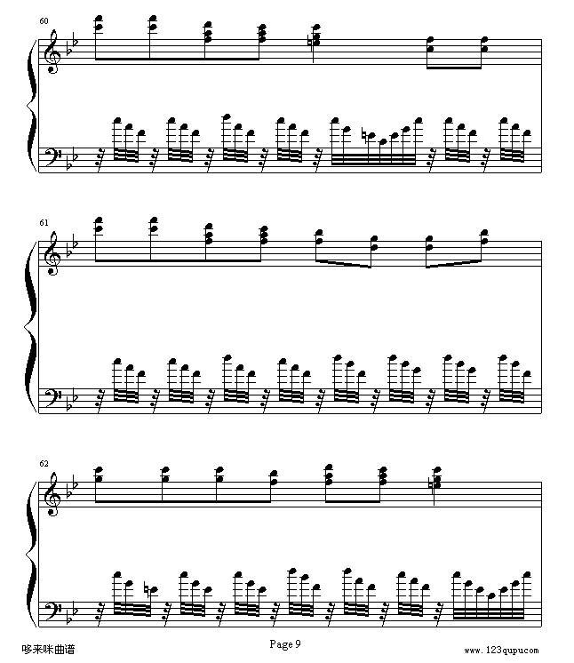弯弯的月亮-刘欢钢琴曲谱（图9）