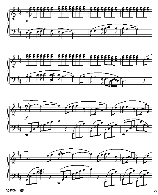 爱的奉献-韦唯钢琴曲谱（图2）