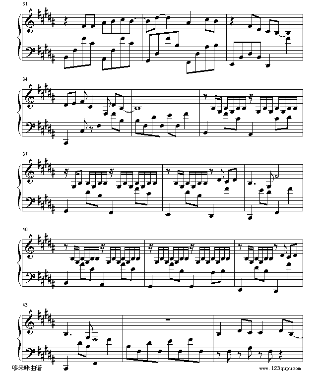 醉清风-弦子钢琴曲谱（图3）