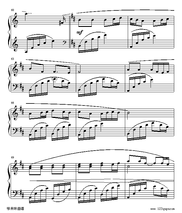 追梦人-凤飞飞钢琴曲谱（图6）
