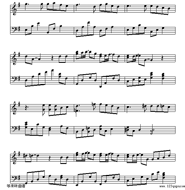 火花-梁詠琪钢琴曲谱（图4）