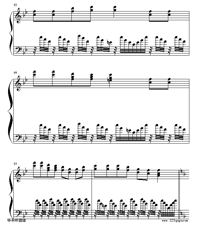 弯弯的月亮-刘欢钢琴曲谱（图10）