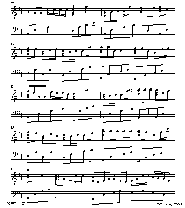 同班同学-梁詠琪钢琴曲谱（图4）