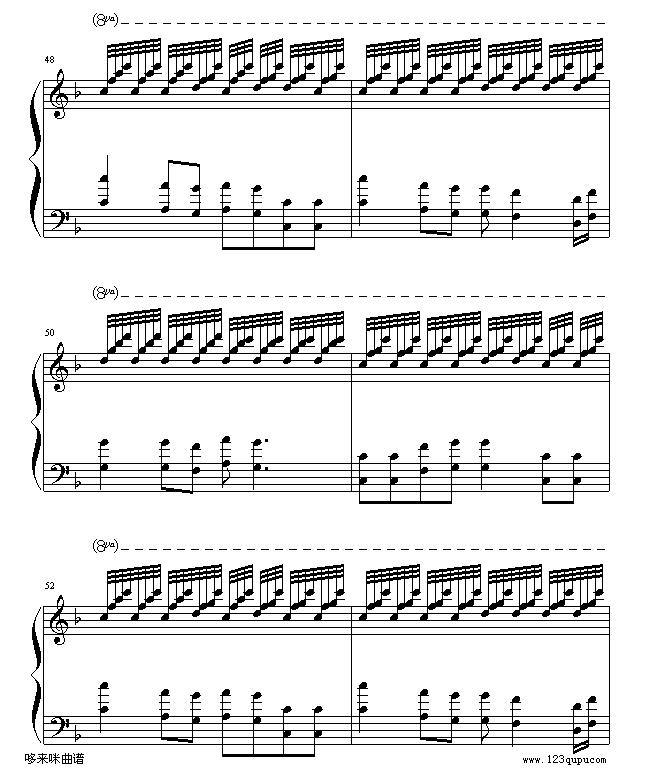 弯弯的月亮-刘欢钢琴曲谱（图6）