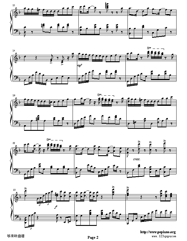 大会堂演奏厅-李克勤钢琴曲谱（图2）