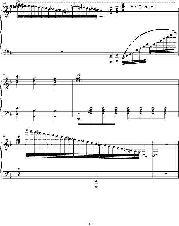 Exodus-马克西姆钢琴曲谱（图6）