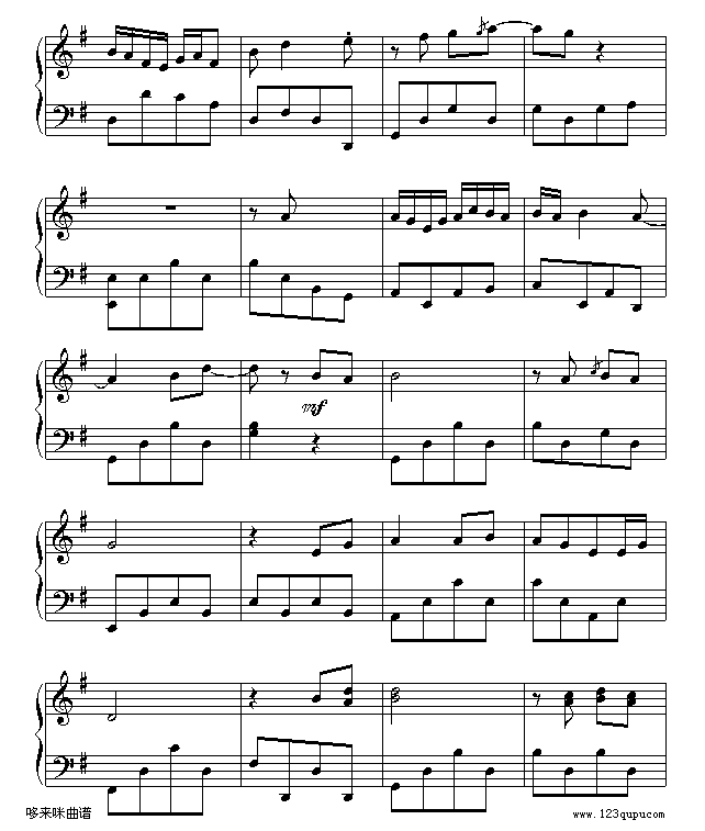 两只蝴蝶-Music-boy-庞龙钢琴曲谱（图6）