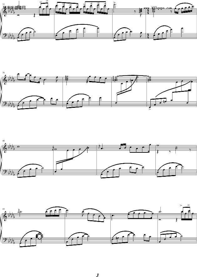 Tears -完美-帅版-Daydream钢琴曲谱（图3）
