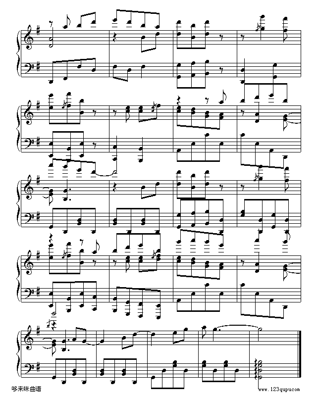 两只蝴蝶-Music-boy-庞龙钢琴曲谱（图10）