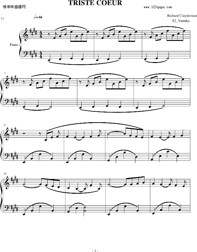 午后的出发-克莱德曼钢琴曲谱（图1）