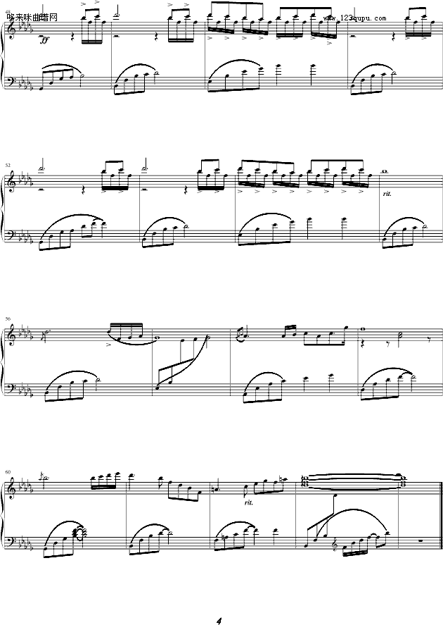 Tears -完美-帅版-Daydream钢琴曲谱（图4）