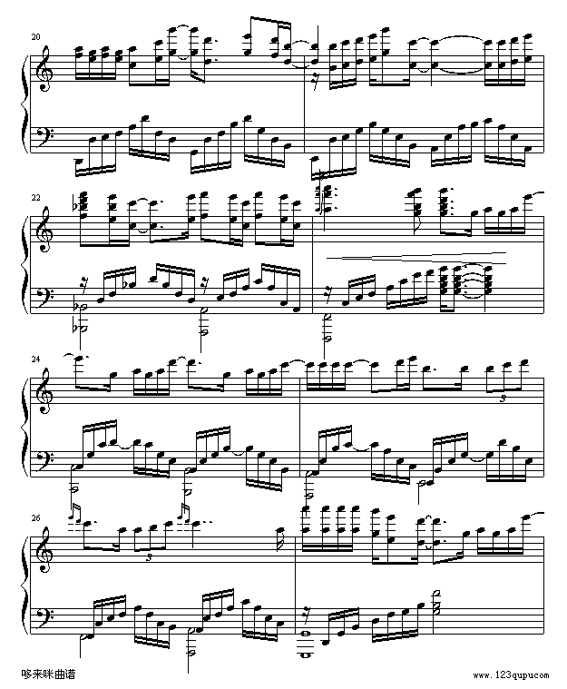 爱就一个字-张信哲钢琴曲谱（图3）