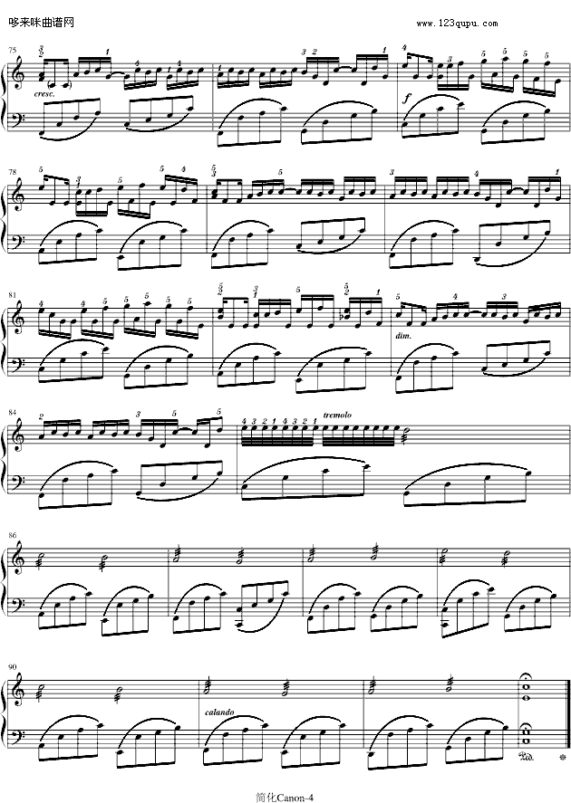 卡农-寒风简化版-帕赫贝尔-Pachelbel钢琴曲谱（图4）