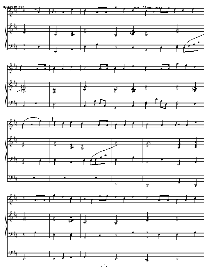 生日快乐-世界名曲钢琴曲谱（图2）
