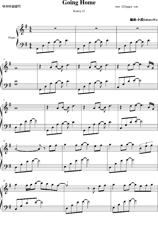 Going Home- Kenny-G 萨克斯经典名曲改编的钢琴曲-世界名曲钢琴曲谱（图1）
