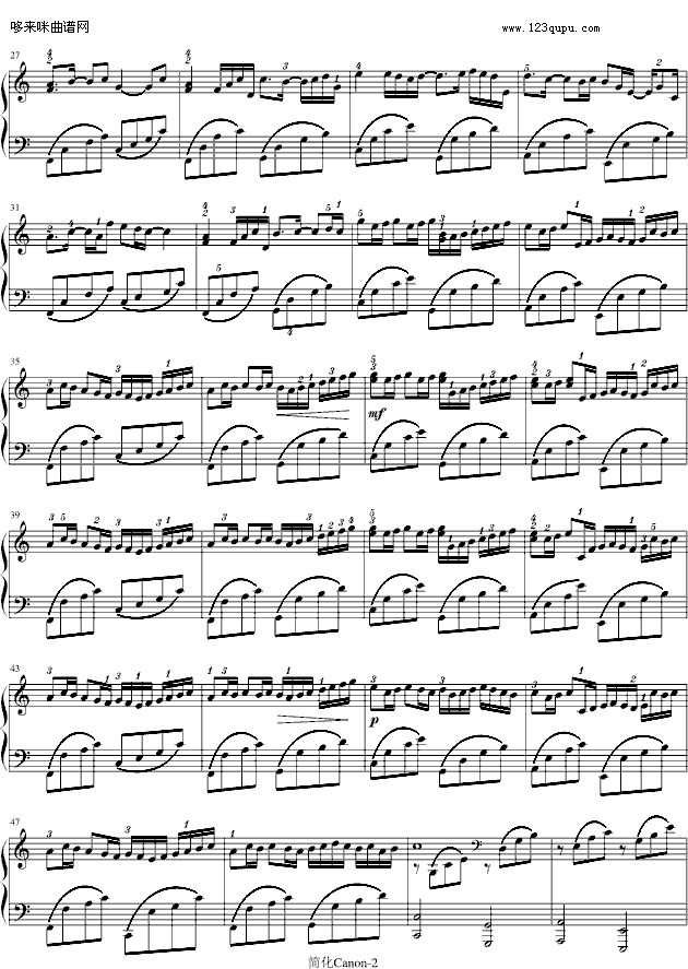 卡农-寒风简化版-帕赫贝尔-Pachelbel钢琴曲谱（图2）