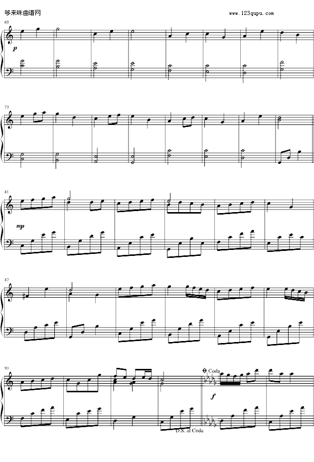 相约卡农-林隆璇钢琴曲谱（图3）