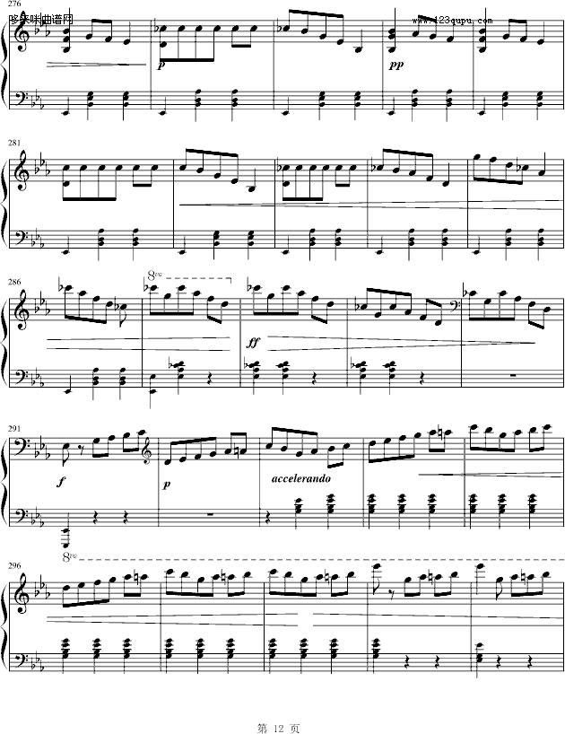 华丽的大圆舞曲-肖邦钢琴曲谱（图12）