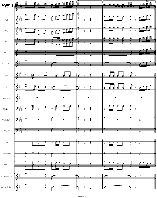欢迎进行曲-总谱-世界名曲钢琴曲谱（图11）