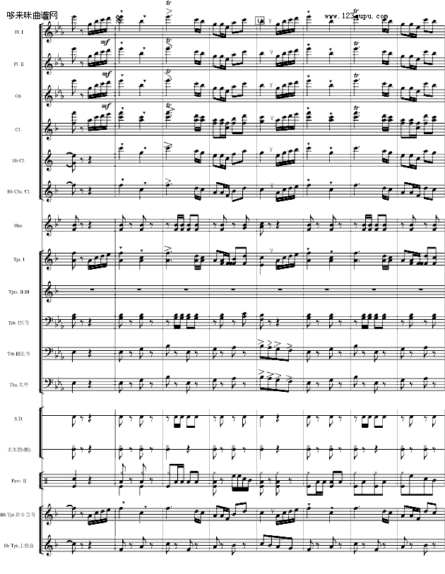 欢迎进行曲-总谱-世界名曲钢琴曲谱（图2）