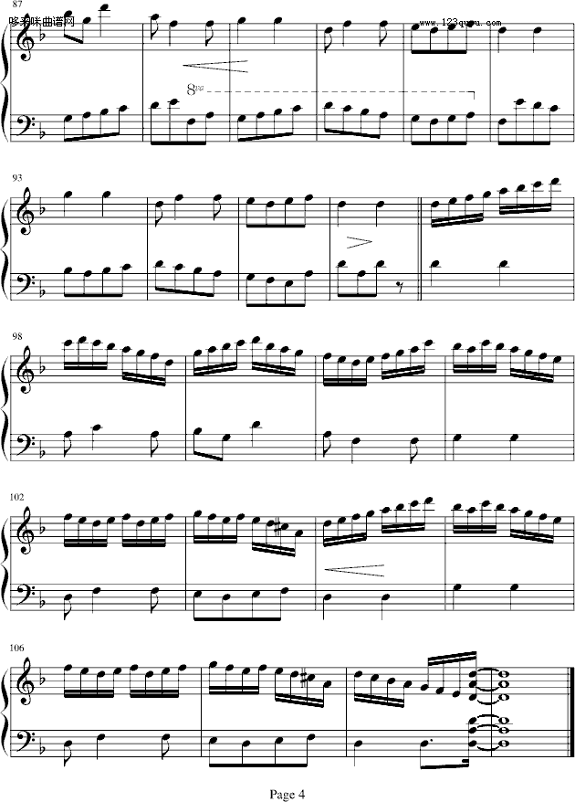 俄罗斯水手舞-格里埃尔钢琴曲谱（图4）