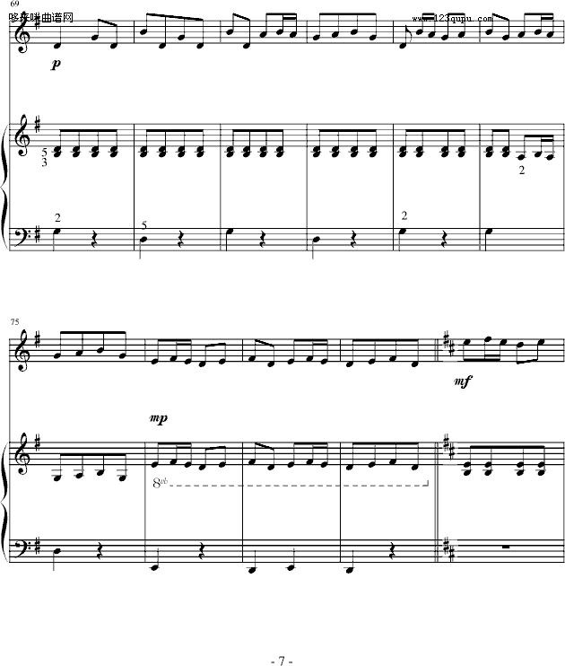 光明行-钢琴伴奏-刘天华钢琴曲谱（图7）