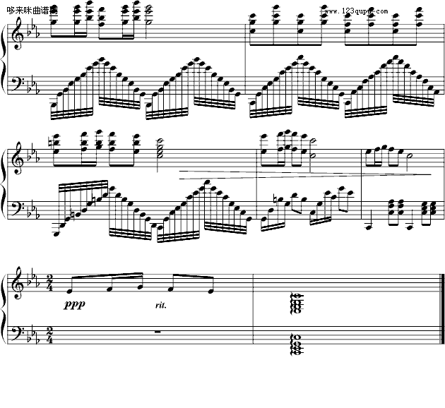 瑶族舞曲-中国名曲钢琴曲谱（图8）