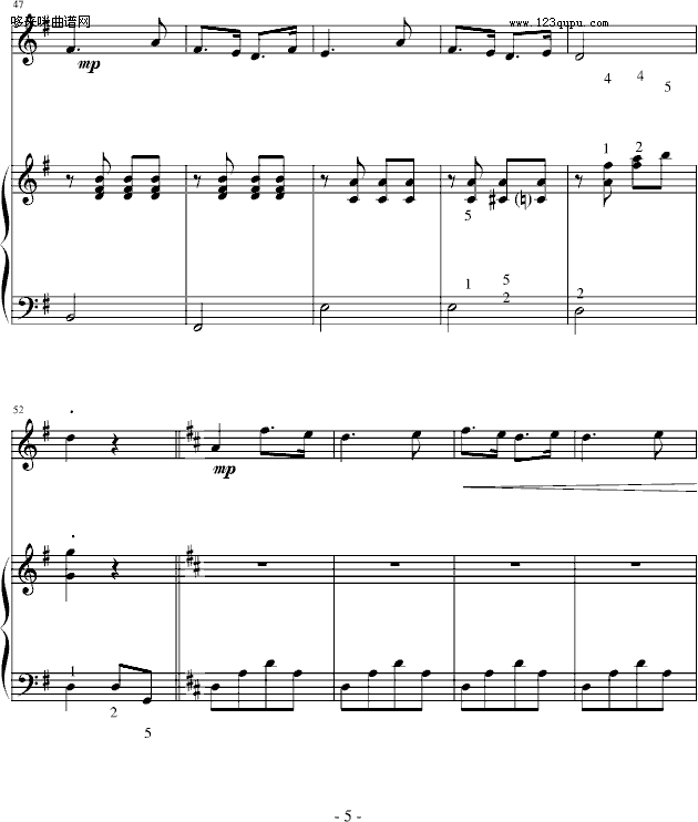 光明行-钢琴伴奏-刘天华钢琴曲谱（图5）