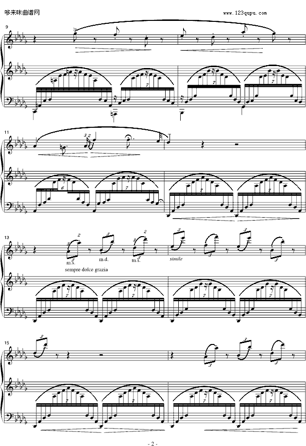 音乐会练习曲《叹息》-李斯特钢琴曲谱（图2）